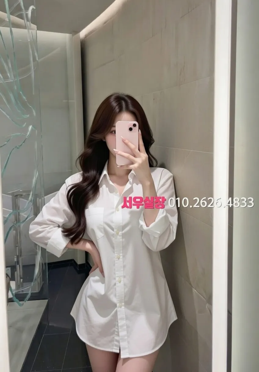 분당 레깅스룸 프리미엄 라인업 8번 프로필