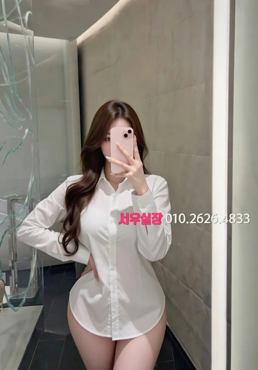 분당 풀살롱 프리미엄 라인업 24번 프로필