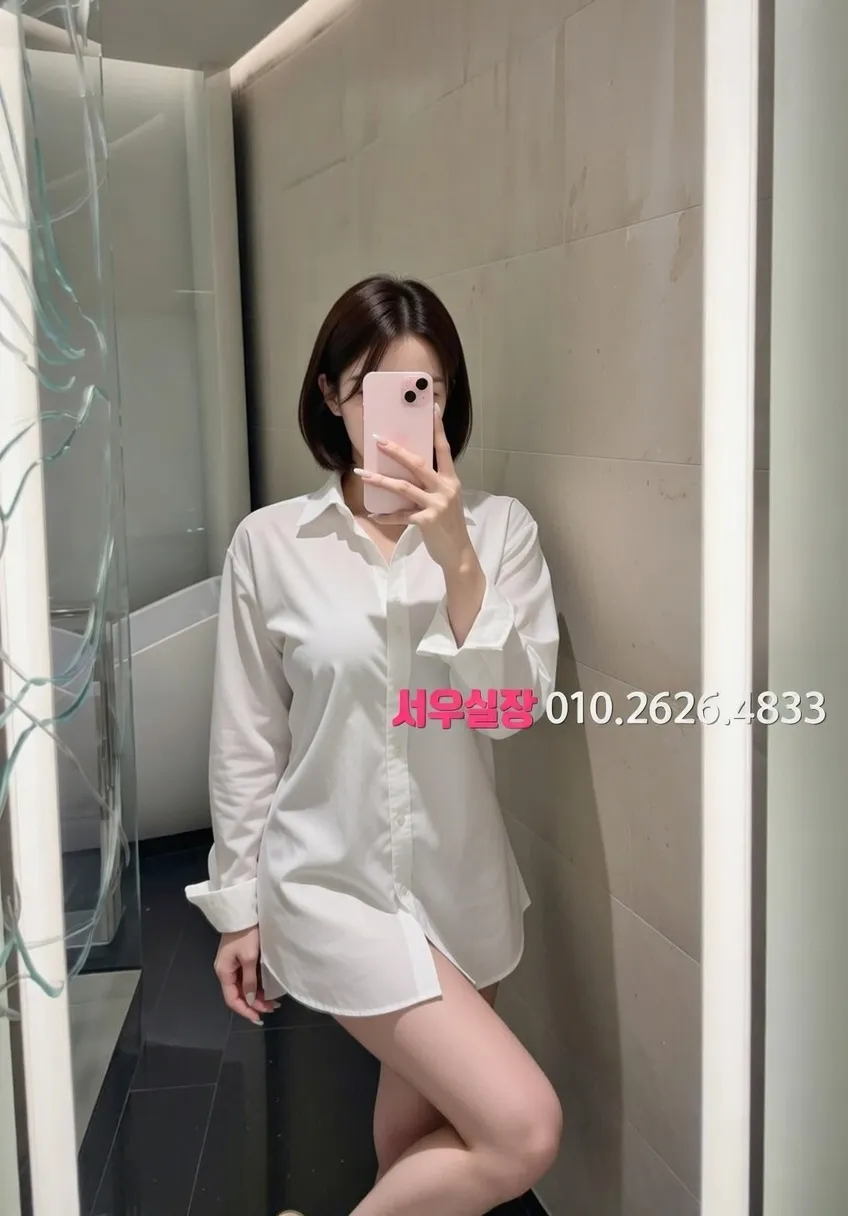 분당 하드코어 프리미엄 라인업 12번 프로필