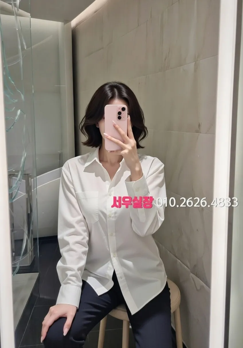 분당 풀살롱 프리미엄 라인업 9번 프로필