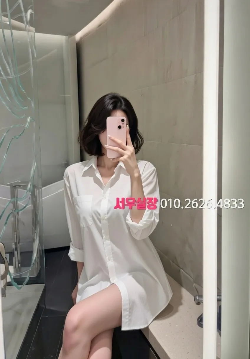 분당 일프로 프리미엄 라인업 26번 프로필