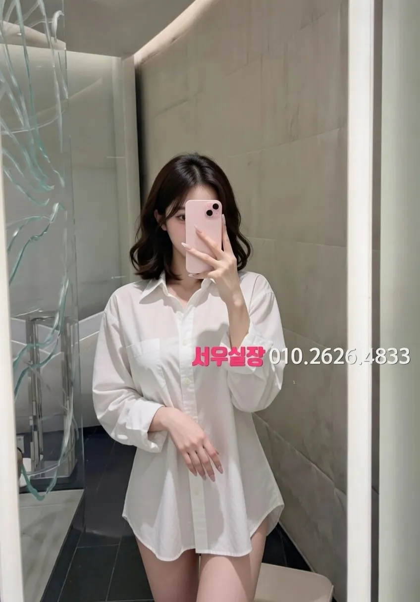 분당 룸싸롱 프리미엄 라인업 13번 프로필