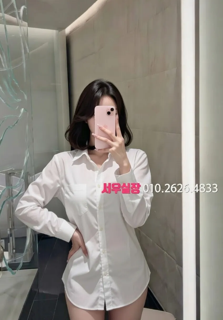 분당 보도 프리미엄 라인업 37번 프로필