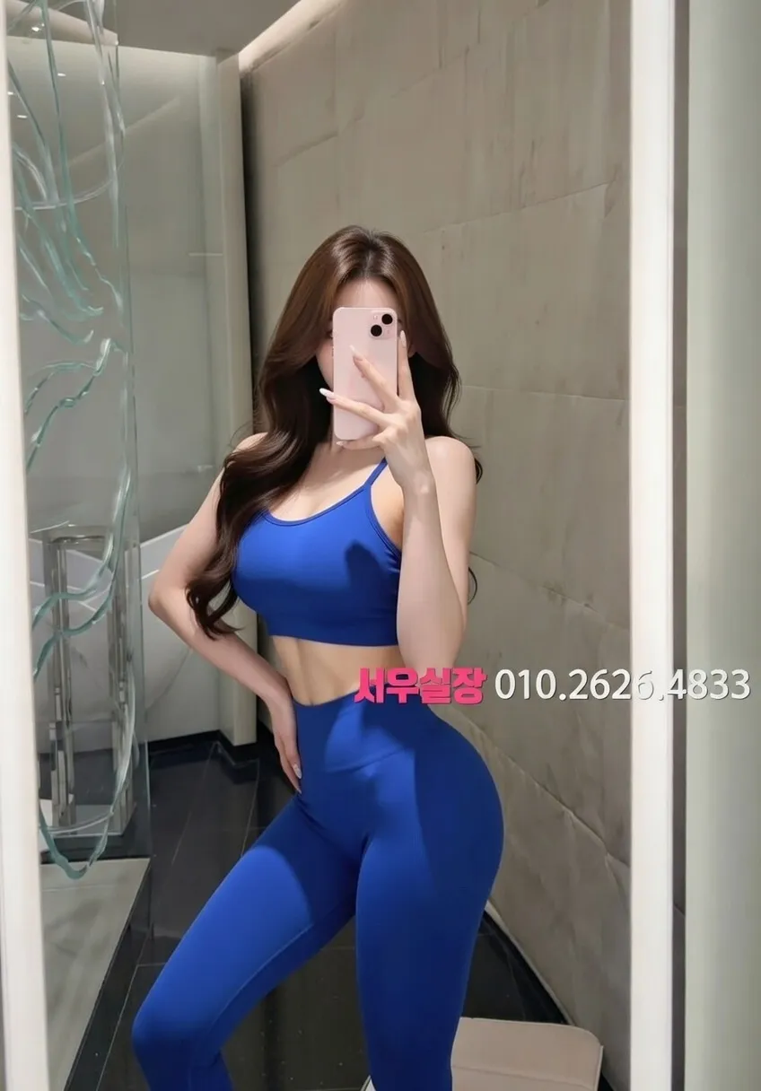 분당 다국적노래클럽 프리미엄 라인업 24번 프로필