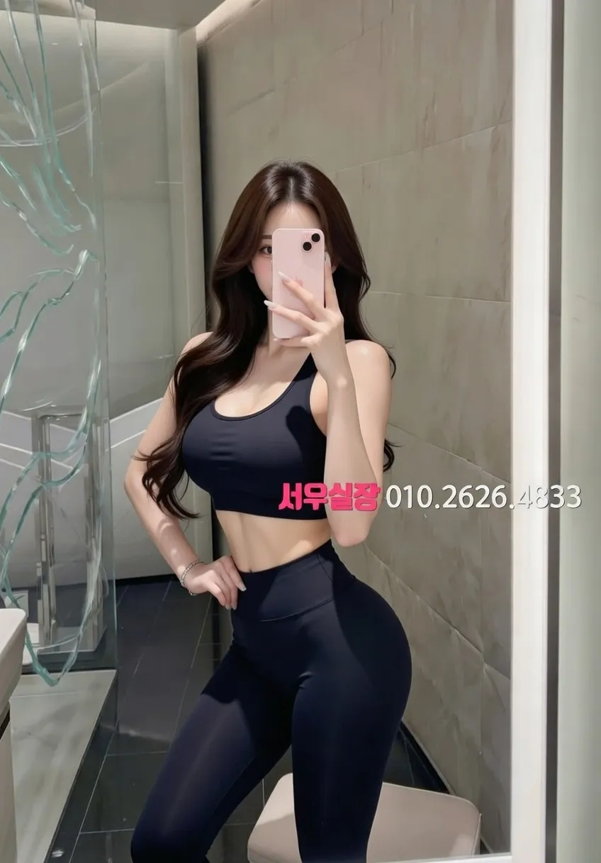 분당 다국적노래클럽 프리미엄 라인업 4번 프로필