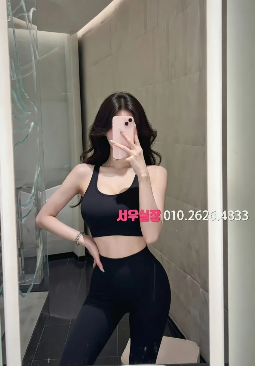 분당 노래빠 프리미엄 라인업 28번 프로필