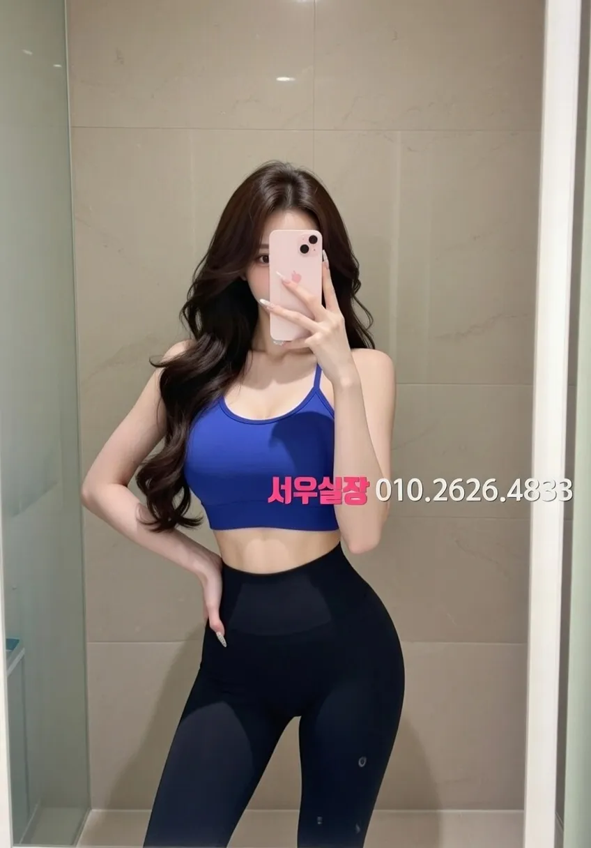 분당 노래빠 프리미엄 라인업 36번 프로필