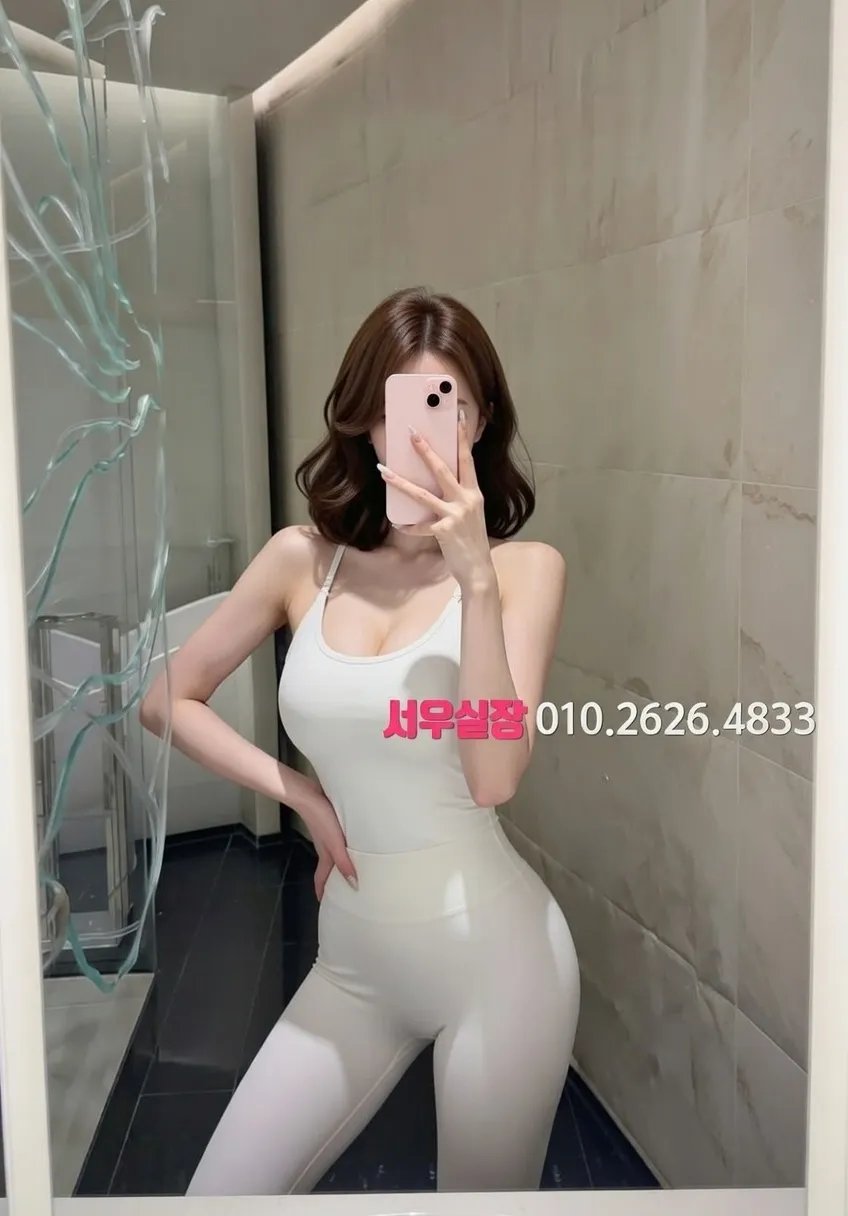 분당 풀살롱 프리미엄 라인업 27번 프로필