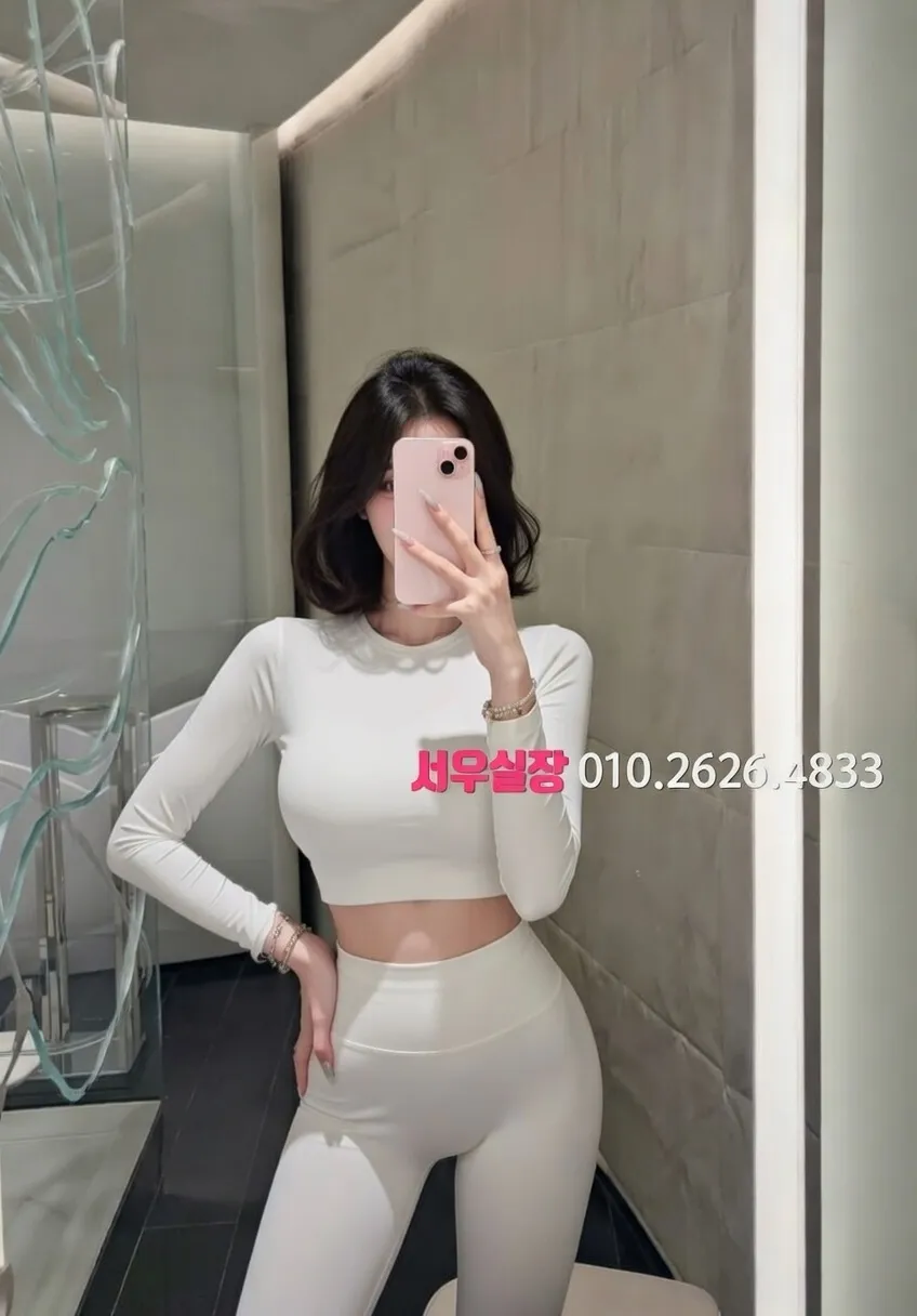 분당 풀살롱 프리미엄 라인업 10번 프로필