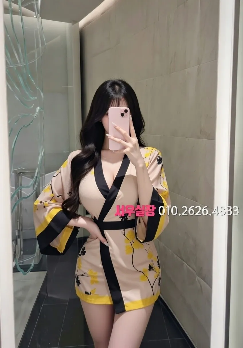 분당 룸싸롱 프리미엄 라인업 29번 프로필