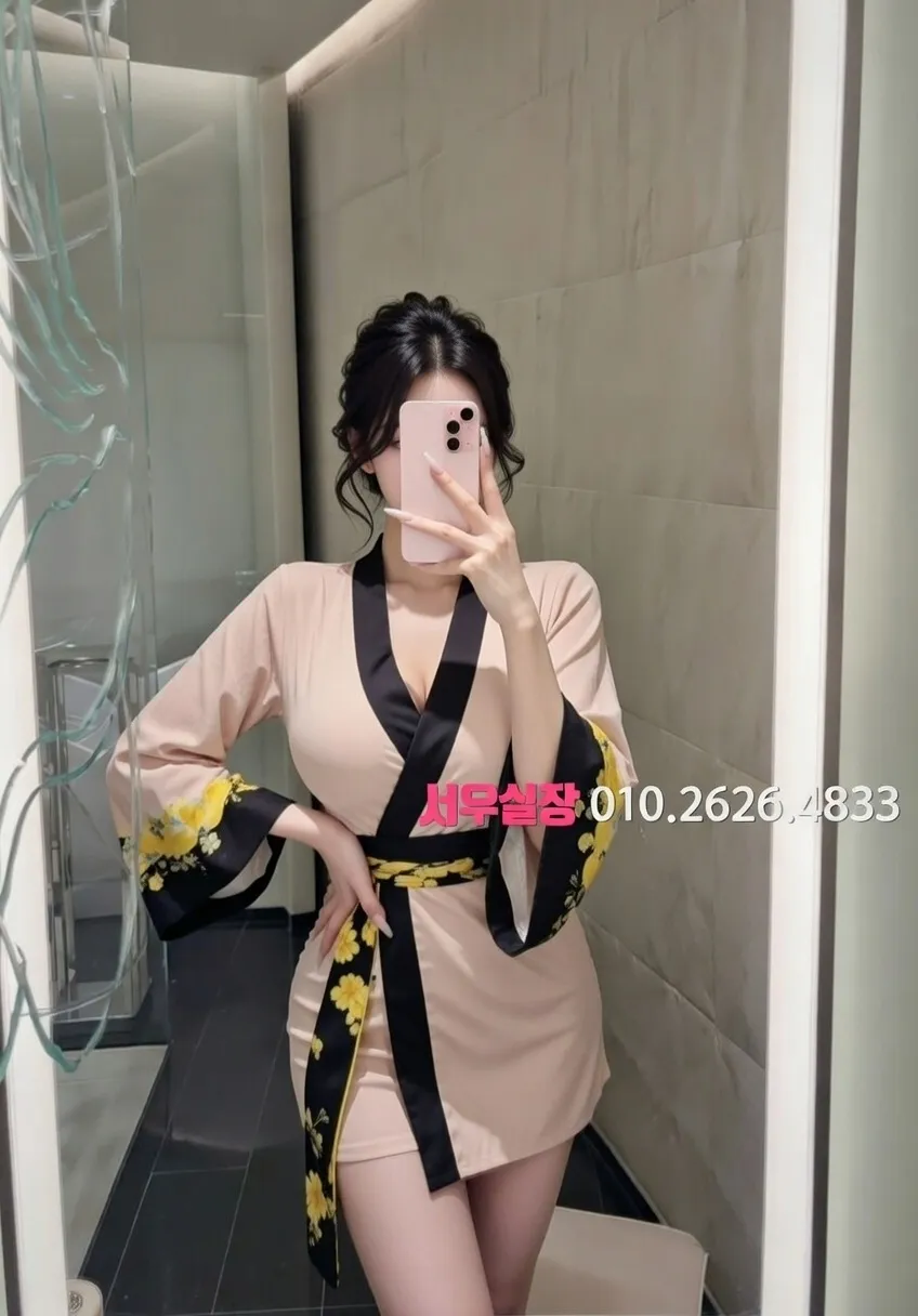 분당 텐카페 프리미엄 라인업 35번 프로필