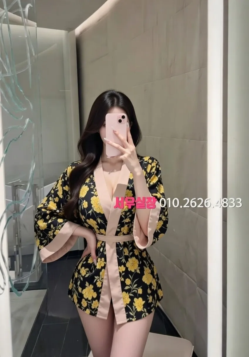 분당 노래클럽 프리미엄 라인업 12번 프로필