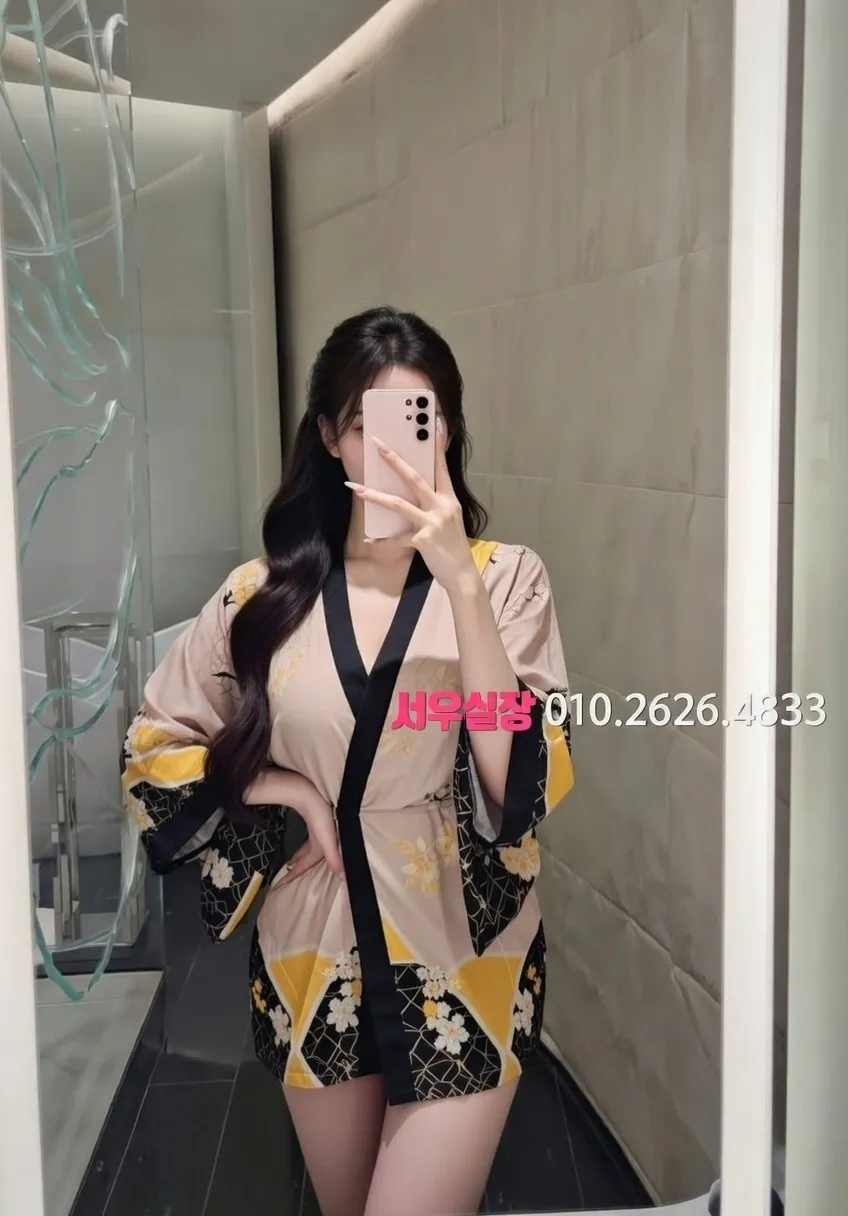 분당 다국적 프리미엄 라인업 5번 프로필