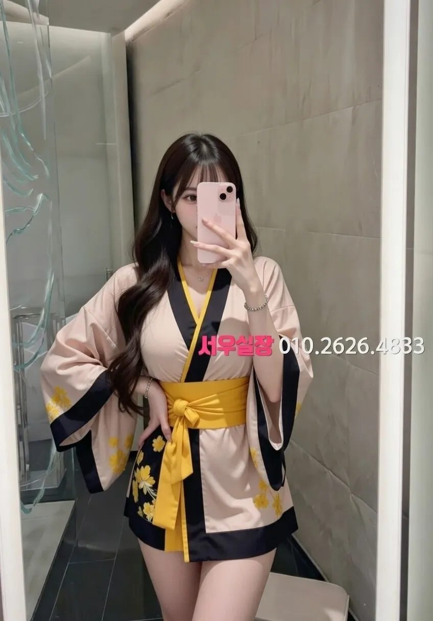 분당 가라오케 프리미엄 라인업 7번 프로필