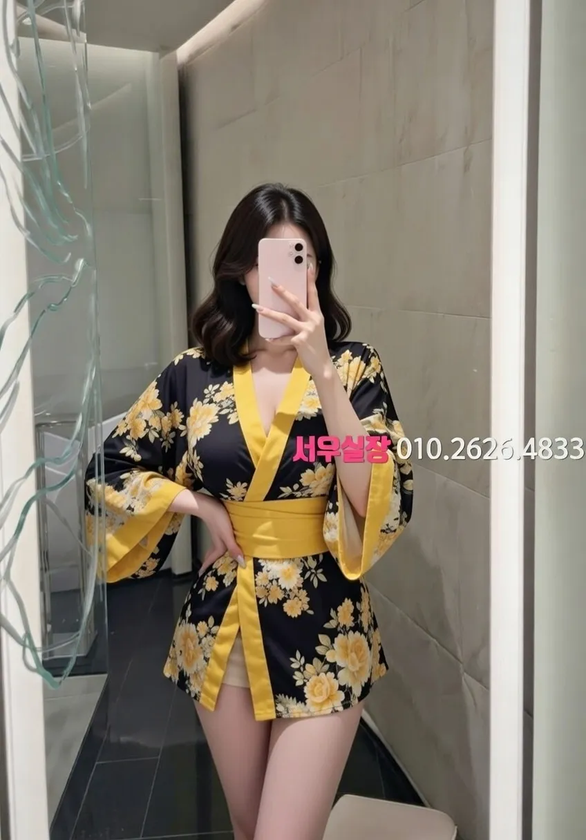 분당 란제리룸 추천 및 검증된 최상급 프리미엄 업소 스크린샷