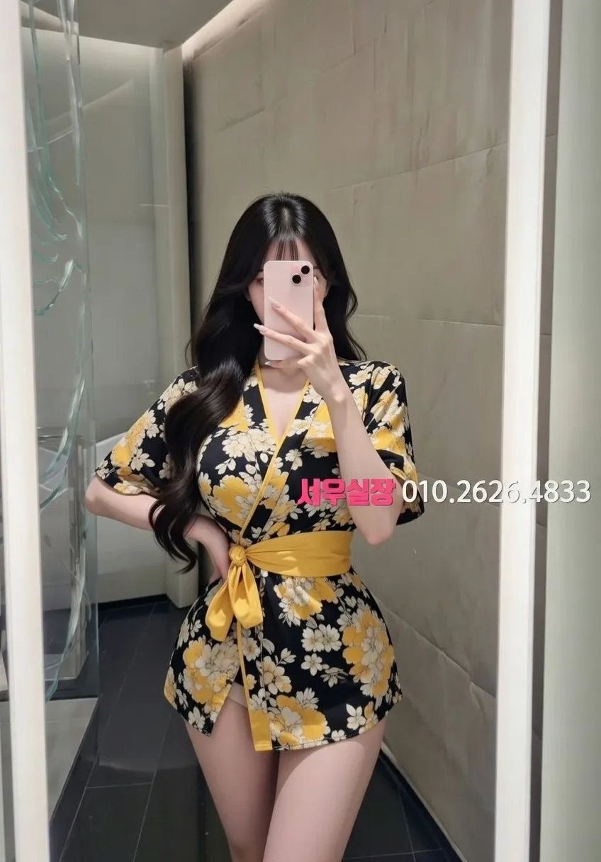 분당 미러룸 프리미엄 라인업 38번 프로필