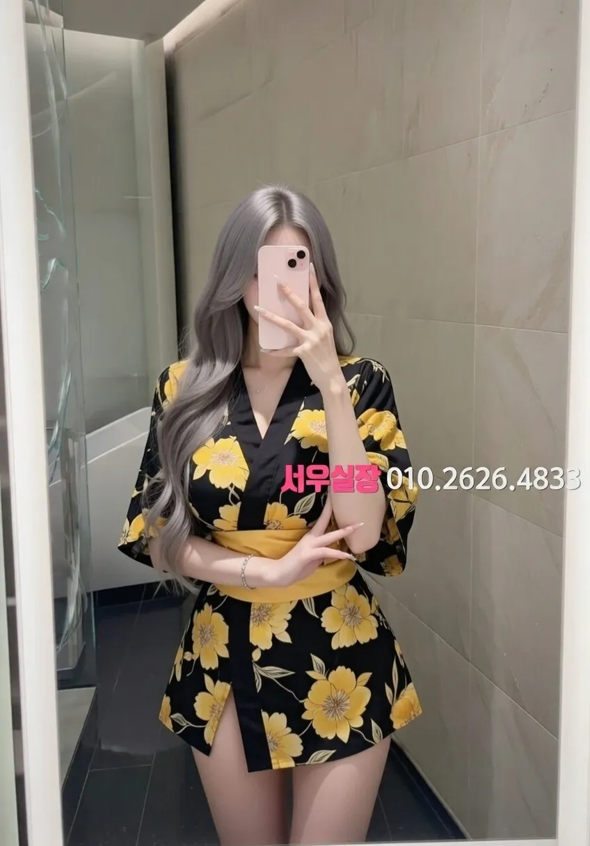 분당 하드코어 프리미엄 라인업 6번 프로필