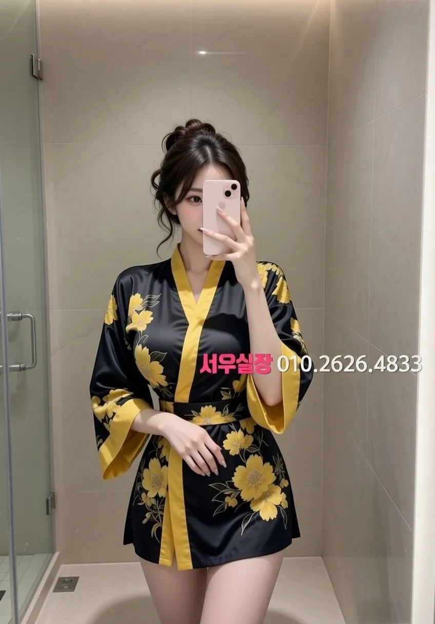 분당 텐카페 프리미엄 라인업 16번 프로필