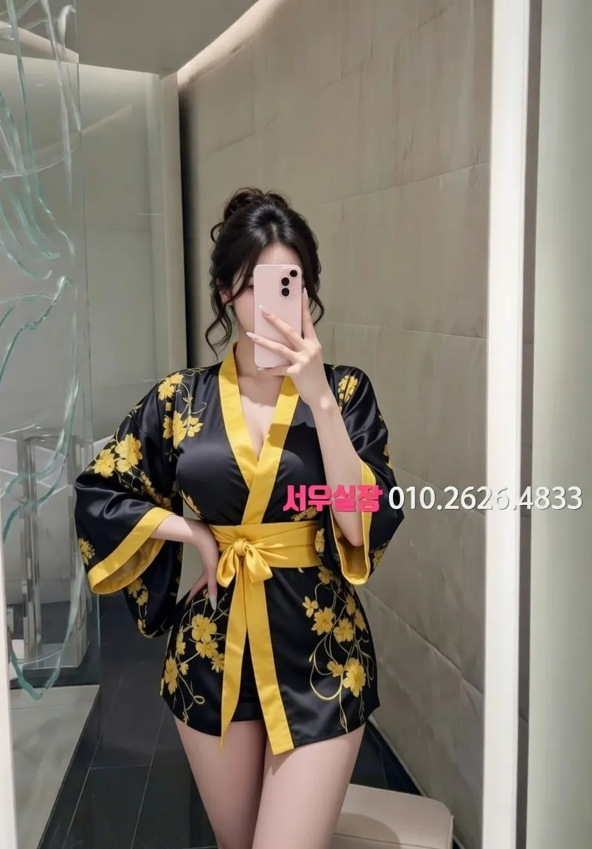 분당 정빠 프리미엄 라인업 35번 프로필