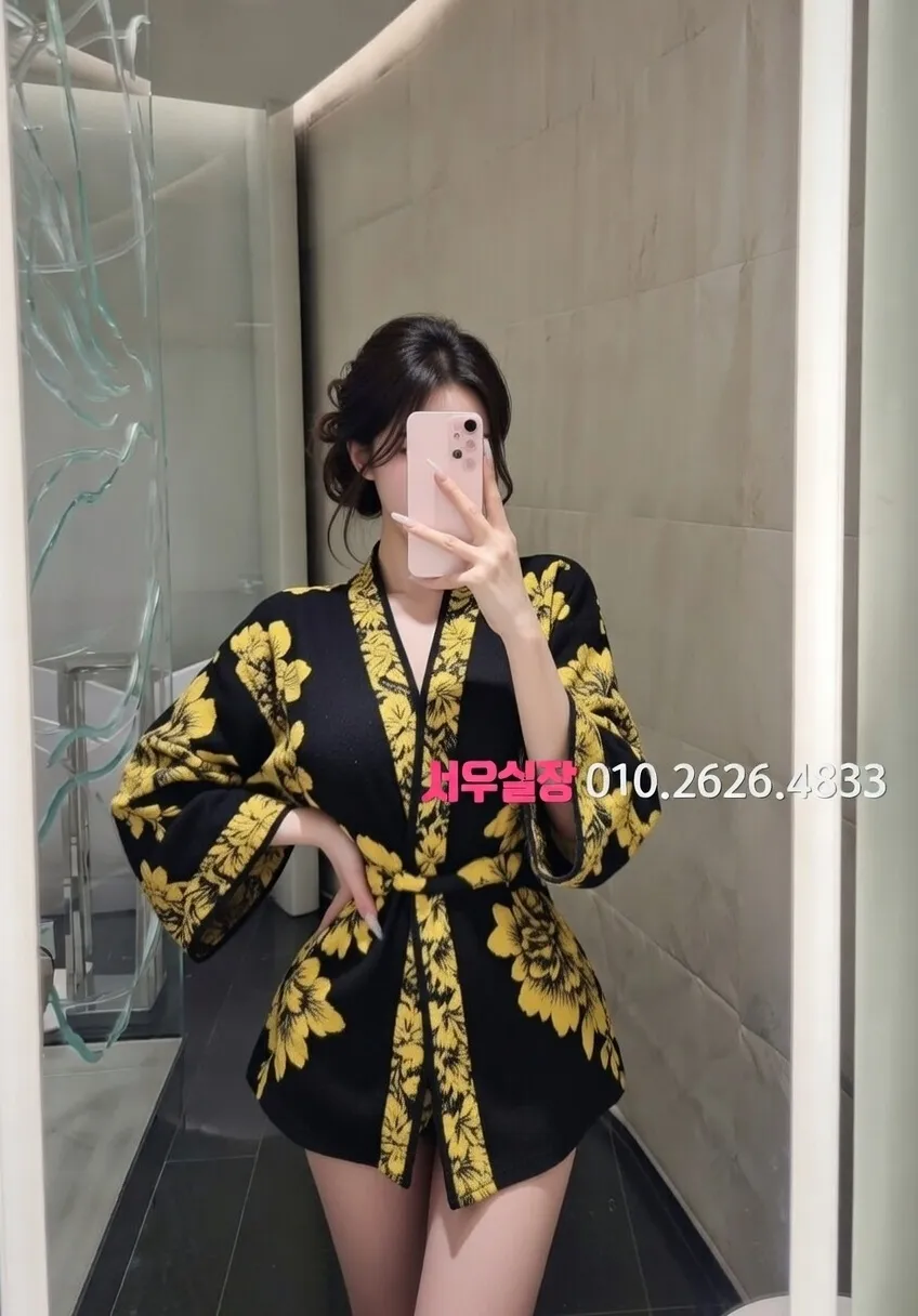 분당 셔츠룸 프리미엄 라인업 27번 프로필