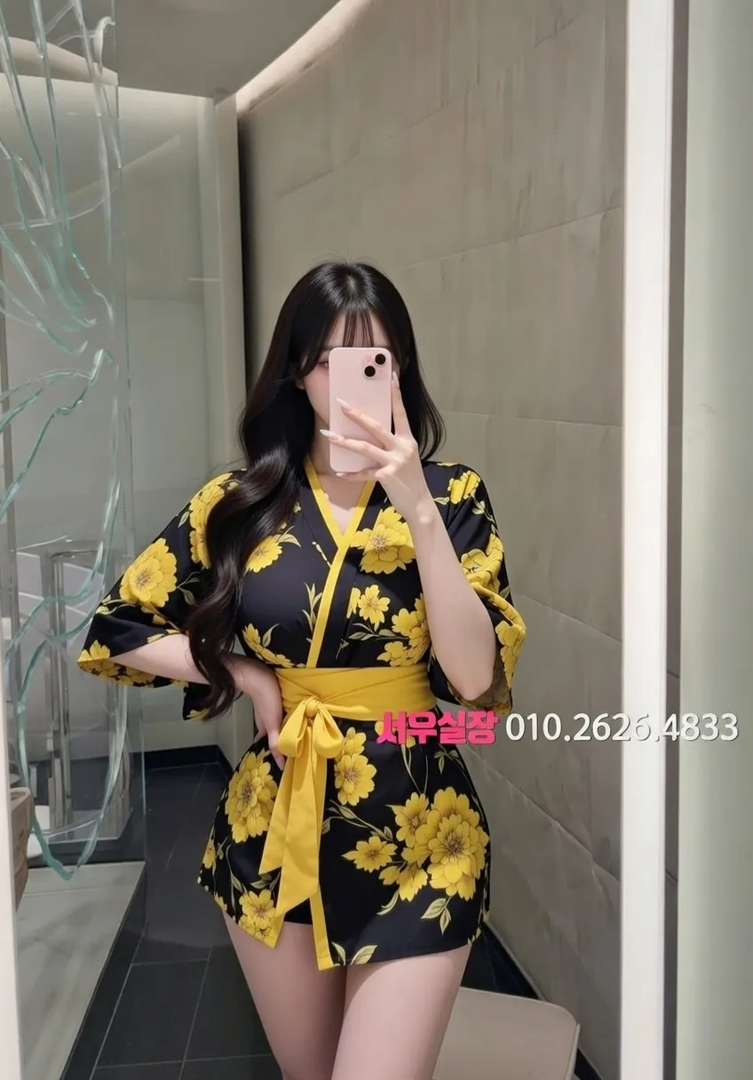 분당 하이쩜오 프리미엄 라인업 31번 프로필