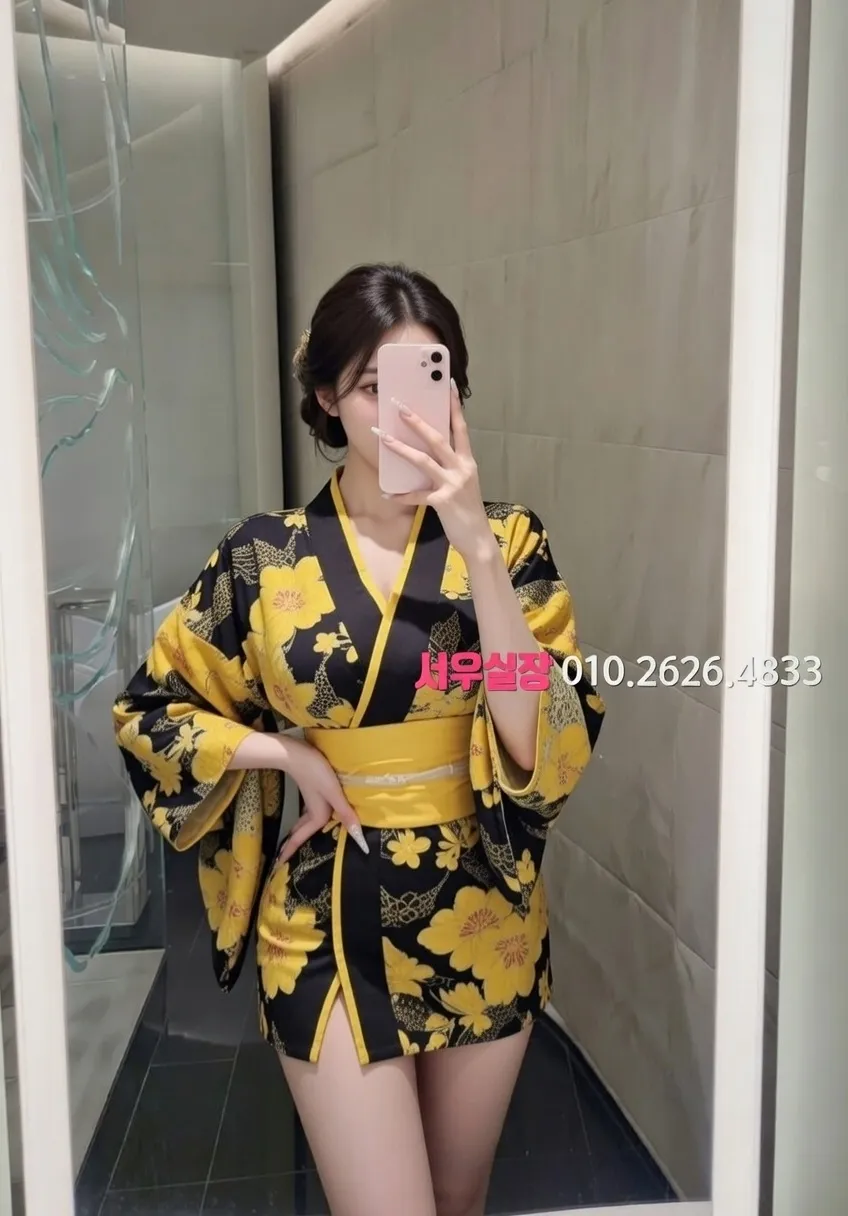 분당 쩜오 프리미엄 라인업 4번 프로필