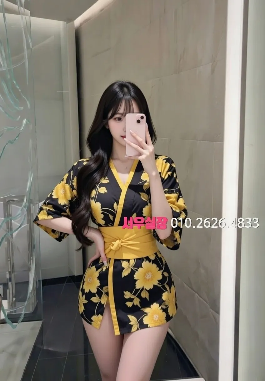 분당 기모노룸 프리미엄 라인업 12번 프로필