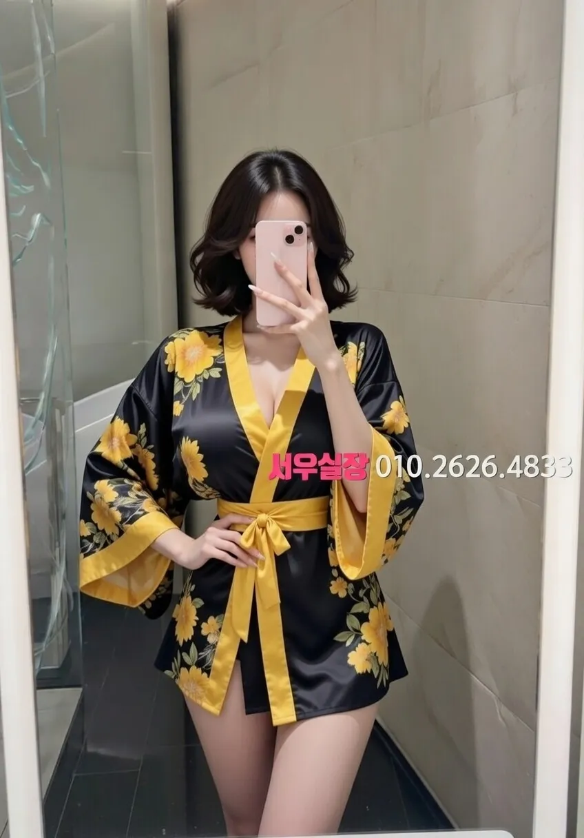 분당 노래빵 프리미엄 라인업 16번 프로필