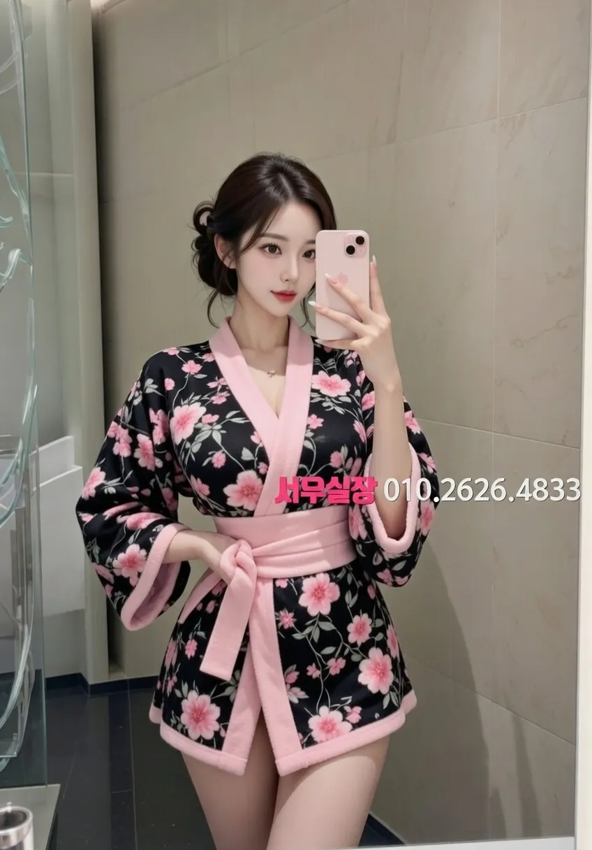 분당 아빠방 프리미엄 라인업 4번 프로필