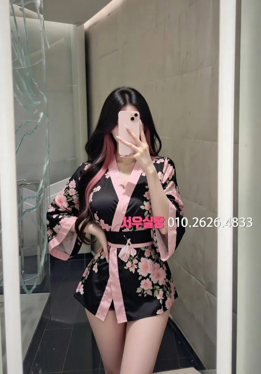 분당 다국적노래방 추천 및 검증된 최상급 프리미엄 업소 스크린샷