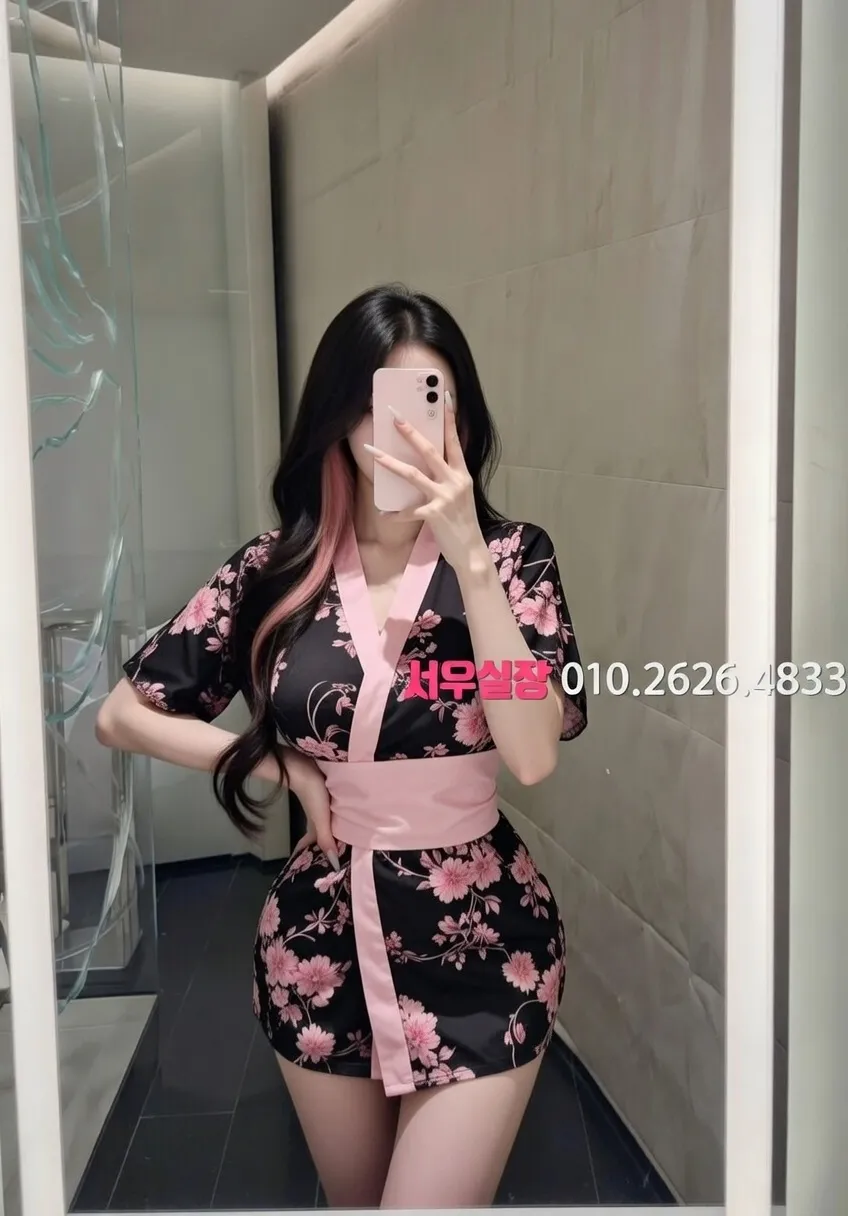 분당 레깅스룸 프리미엄 라인업 32번 프로필