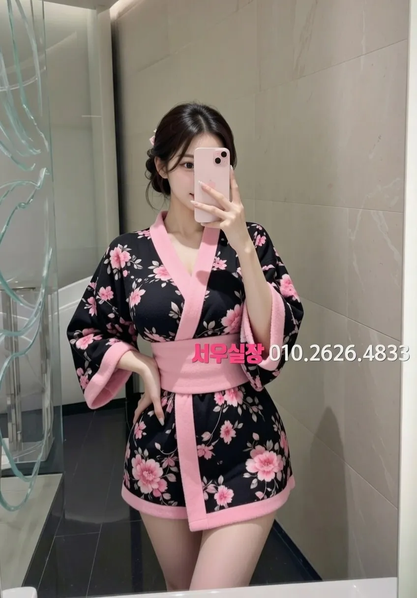 분당 노래클럽 프리미엄 라인업 38번 프로필