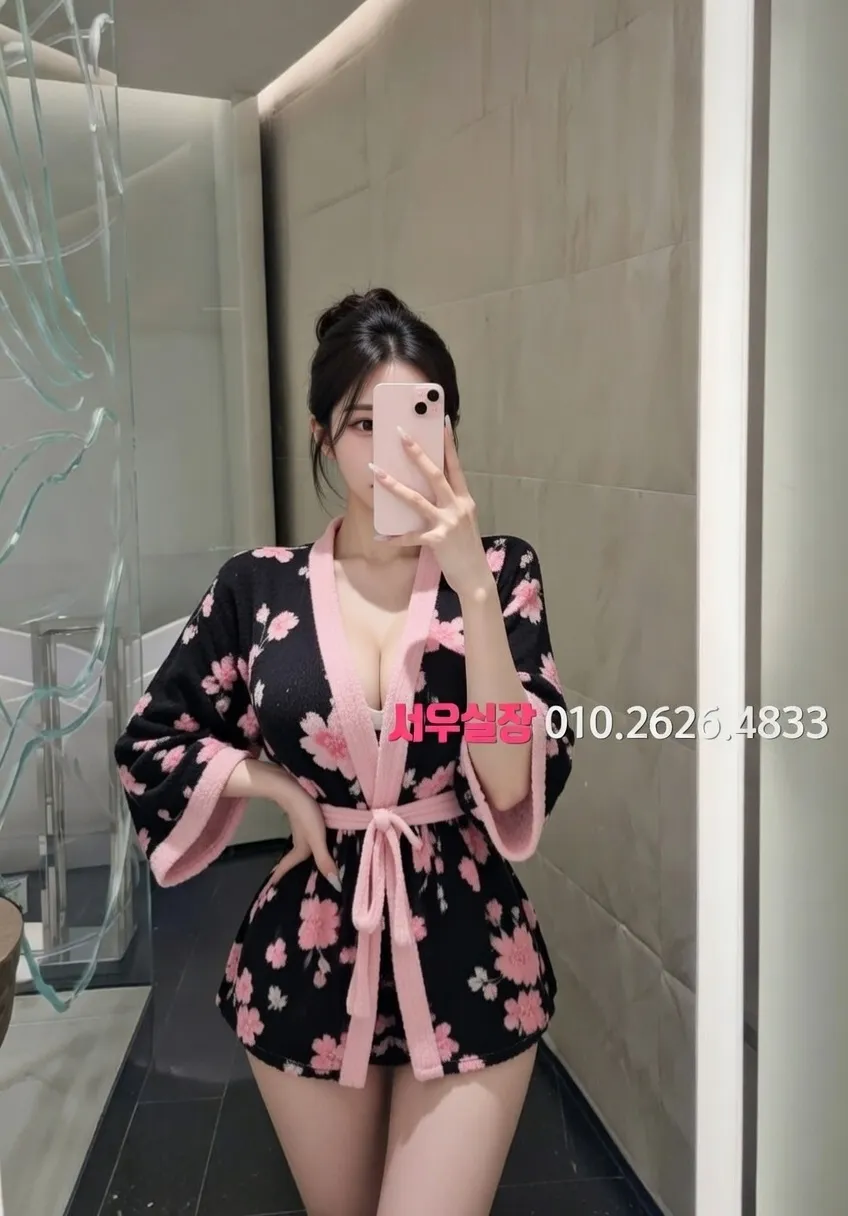 분당 풀싸롱 프리미엄 라인업 13번 프로필