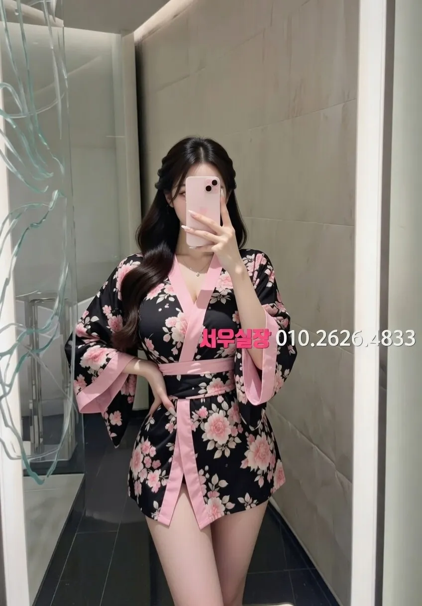 분당 노래클럽 프리미엄 라인업 4번 프로필