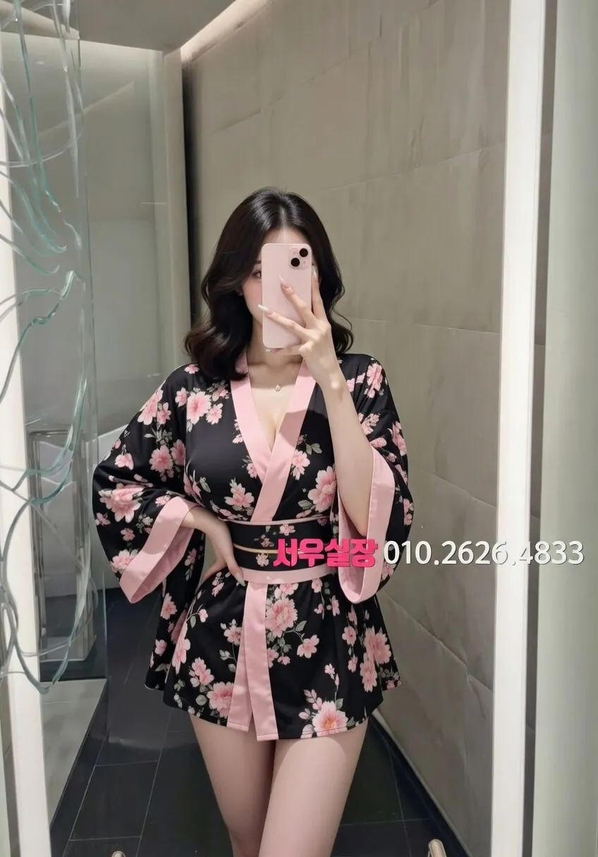 분당 아빠방 프리미엄 라인업 5번 프로필