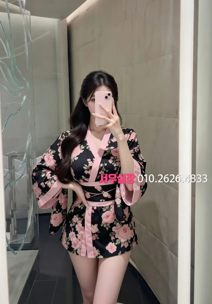 분당 풀싸롱 프리미엄 라인업 15번 프로필