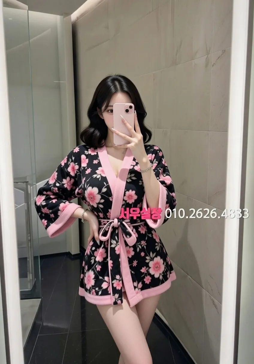 분당 셔츠룸 프리미엄 라인업 9번 프로필