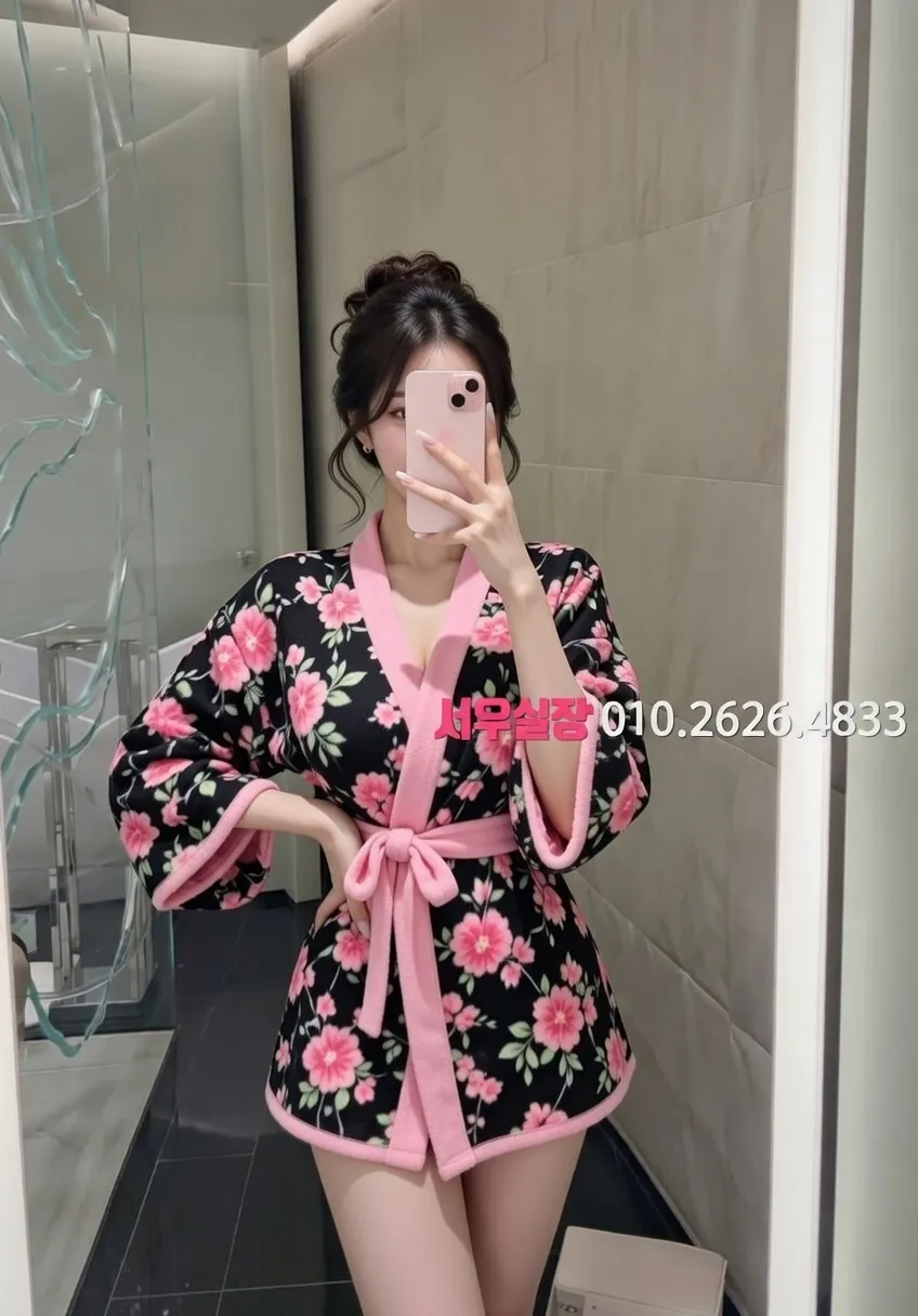 분당 란제리룸 추천 및 검증된 최상급 프리미엄 업소 스크린샷