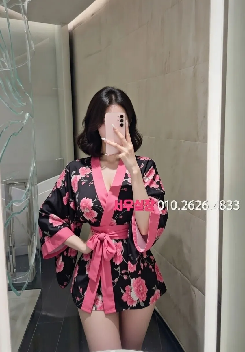 분당 호빠 프리미엄 라인업 12번 프로필