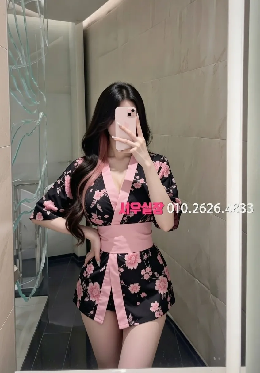 분당 하이쩜오 프리미엄 라인업 38번 프로필