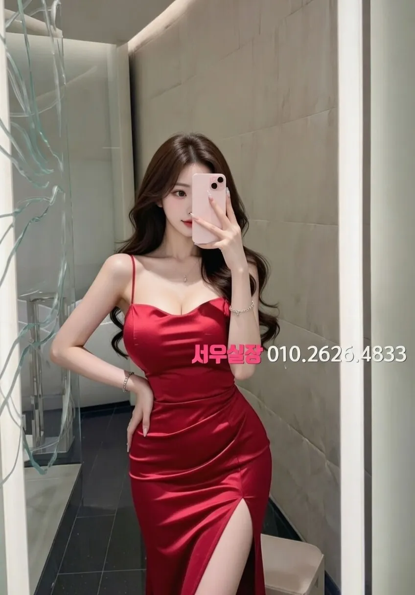 분당 노래클럽 프리미엄 라인업 30번 프로필