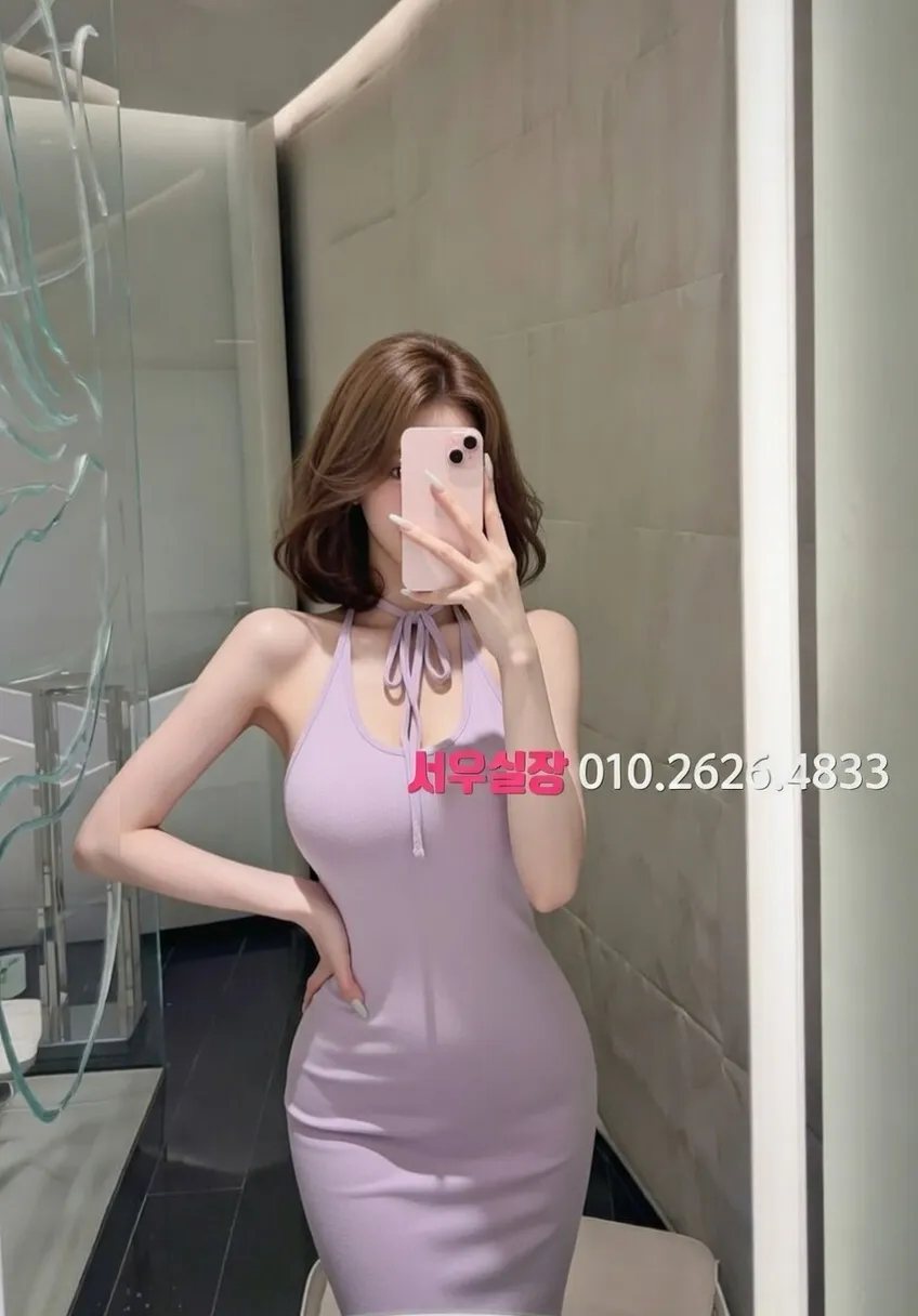 분당 노래빵 프리미엄 라인업 20번 프로필