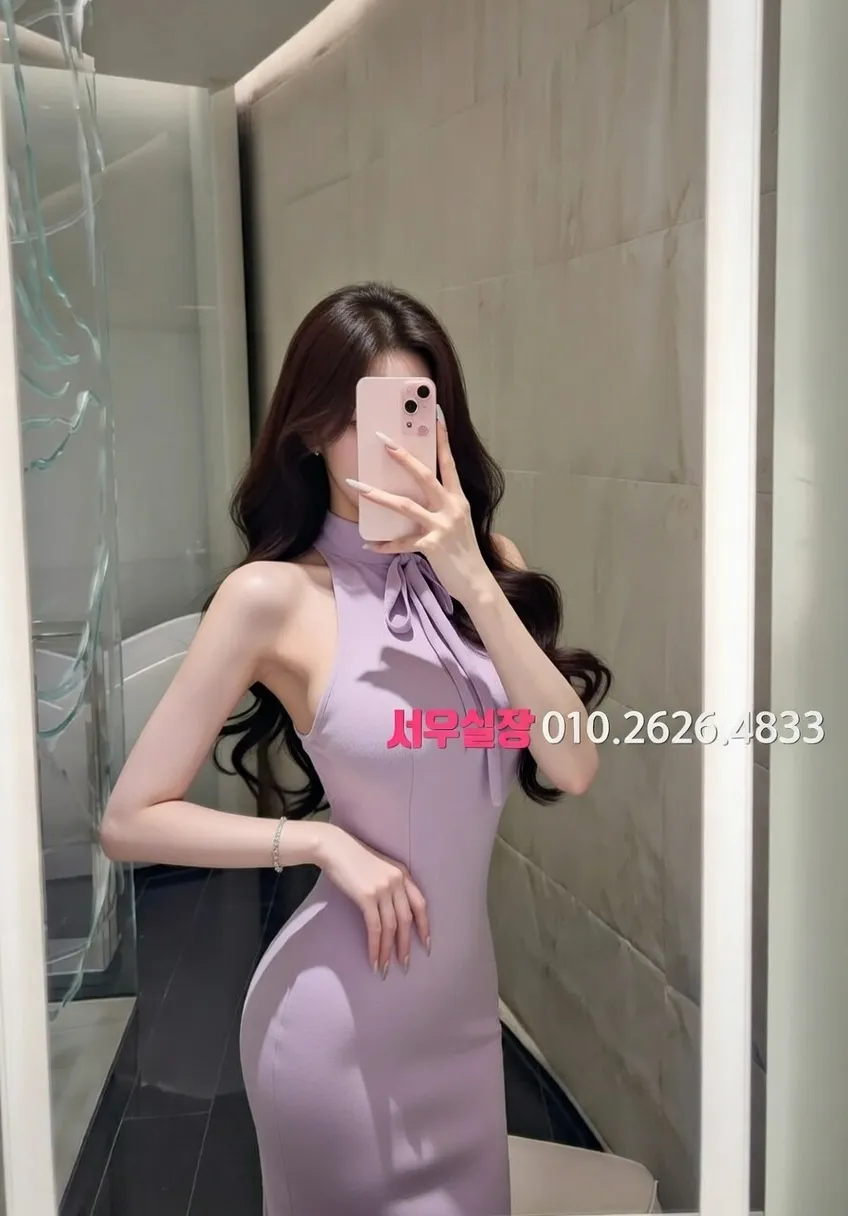 분당 하이퍼블릭 프리미엄 라인업 6번 프로필