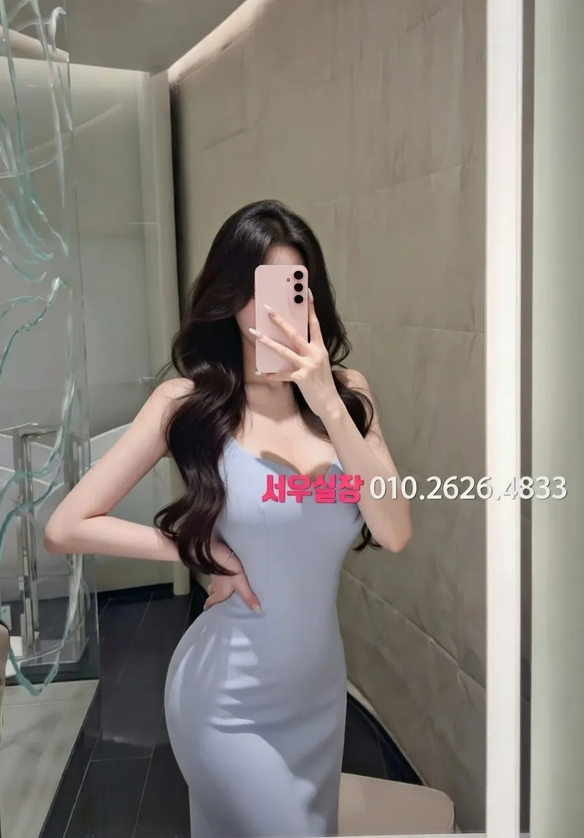 분당 레깅스룸 프리미엄 라인업 23번 프로필