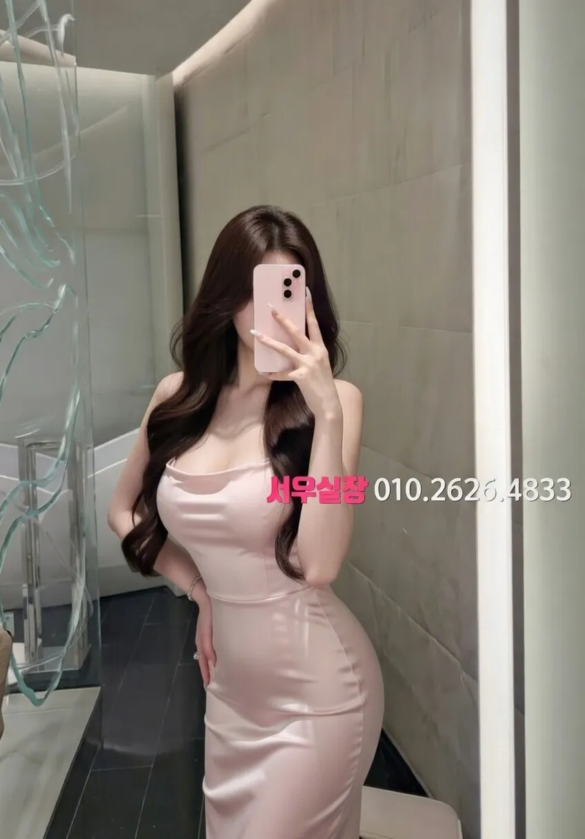 분당 풀싸롱 프리미엄 라인업 27번 프로필