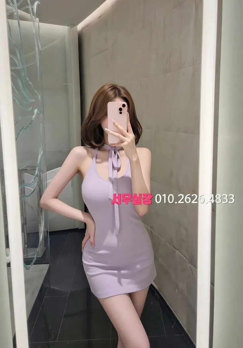 분당 정빠 프리미엄 라인업 36번 프로필