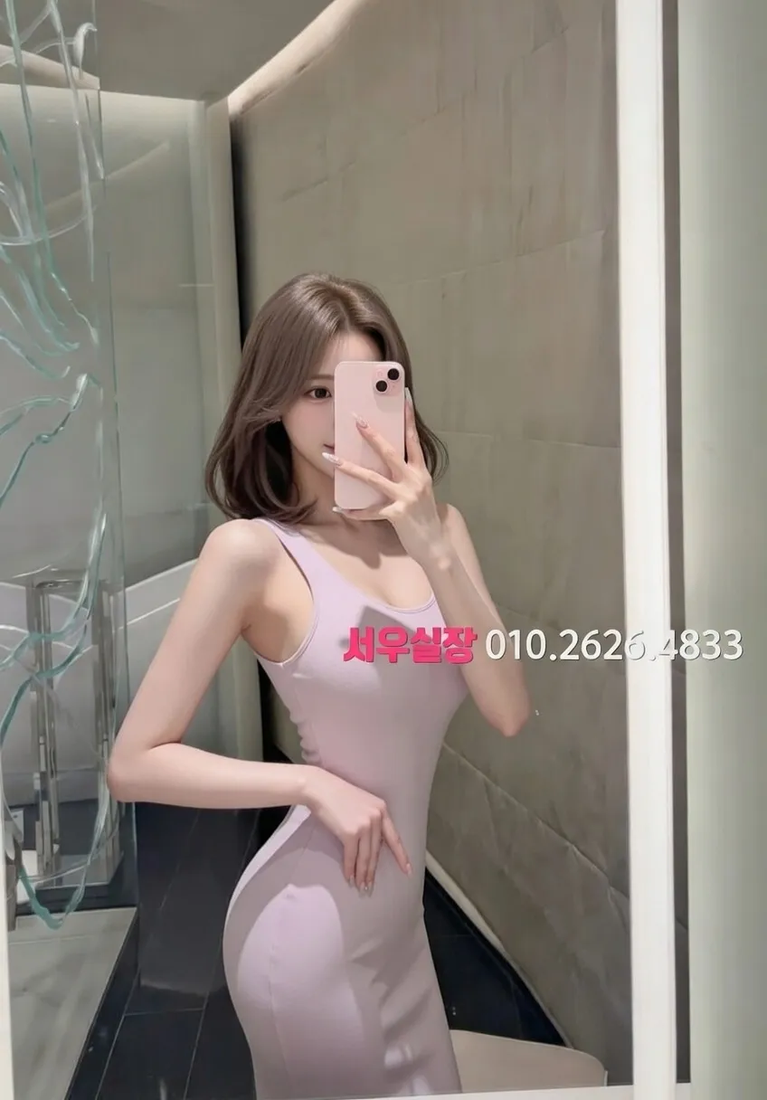 분당 풀싸롱 프리미엄 라인업 29번 프로필