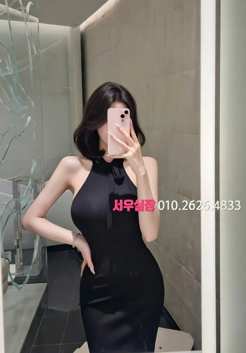 분당 다국적 프리미엄 라인업 21번 프로필