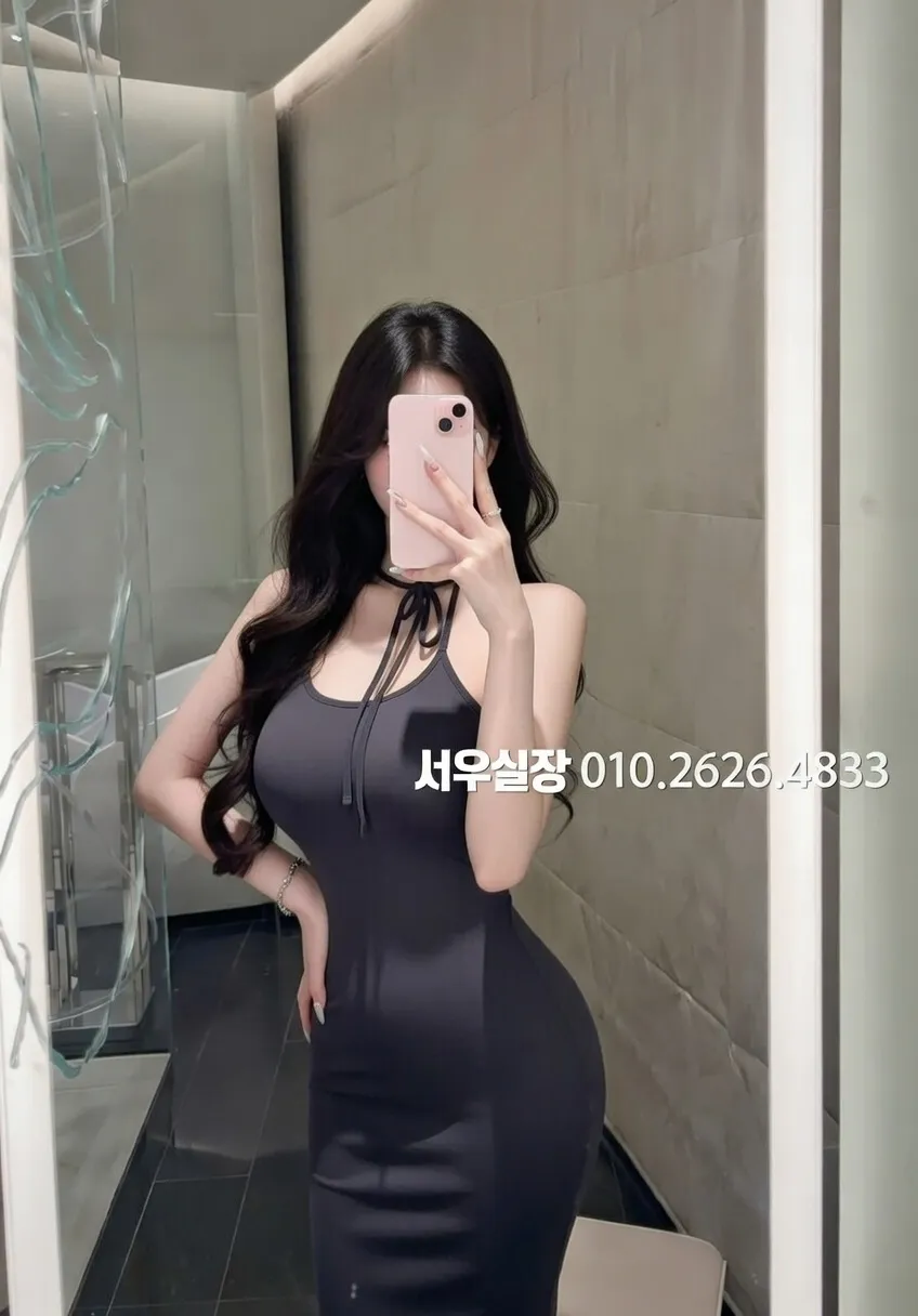 분당 다국적노래클럽 프리미엄 라인업 35번 프로필