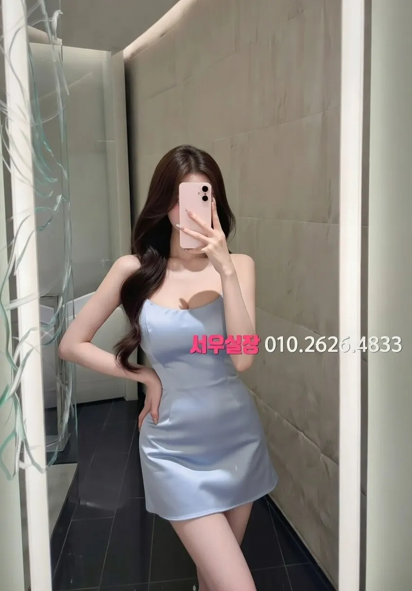 분당 다국적 프리미엄 라인업 6번 프로필